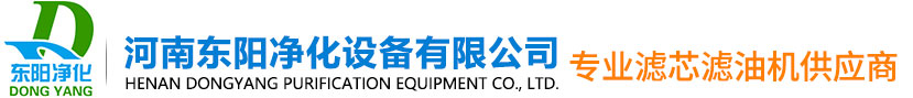 深圳市銀拓貿(mào)易進(jìn)出口有限公司